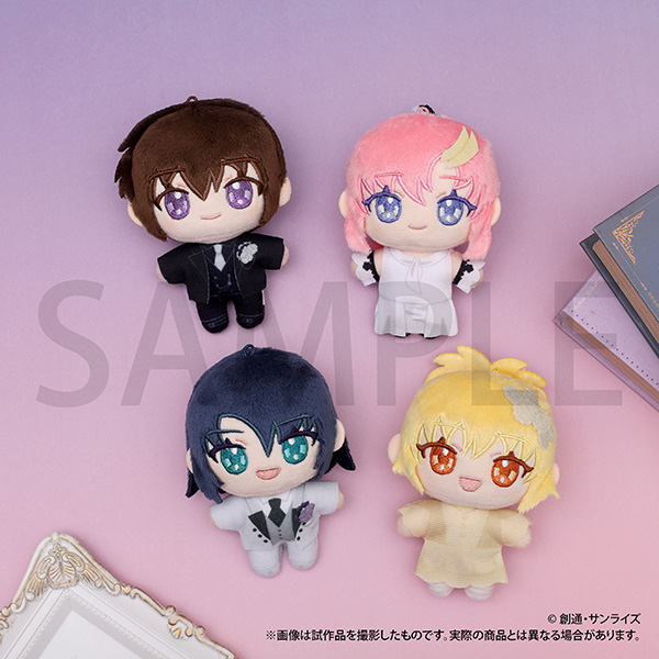 機動戦士ガンダムSEED FREEDOM ぬいパル（ぬいぐるみマスコット）