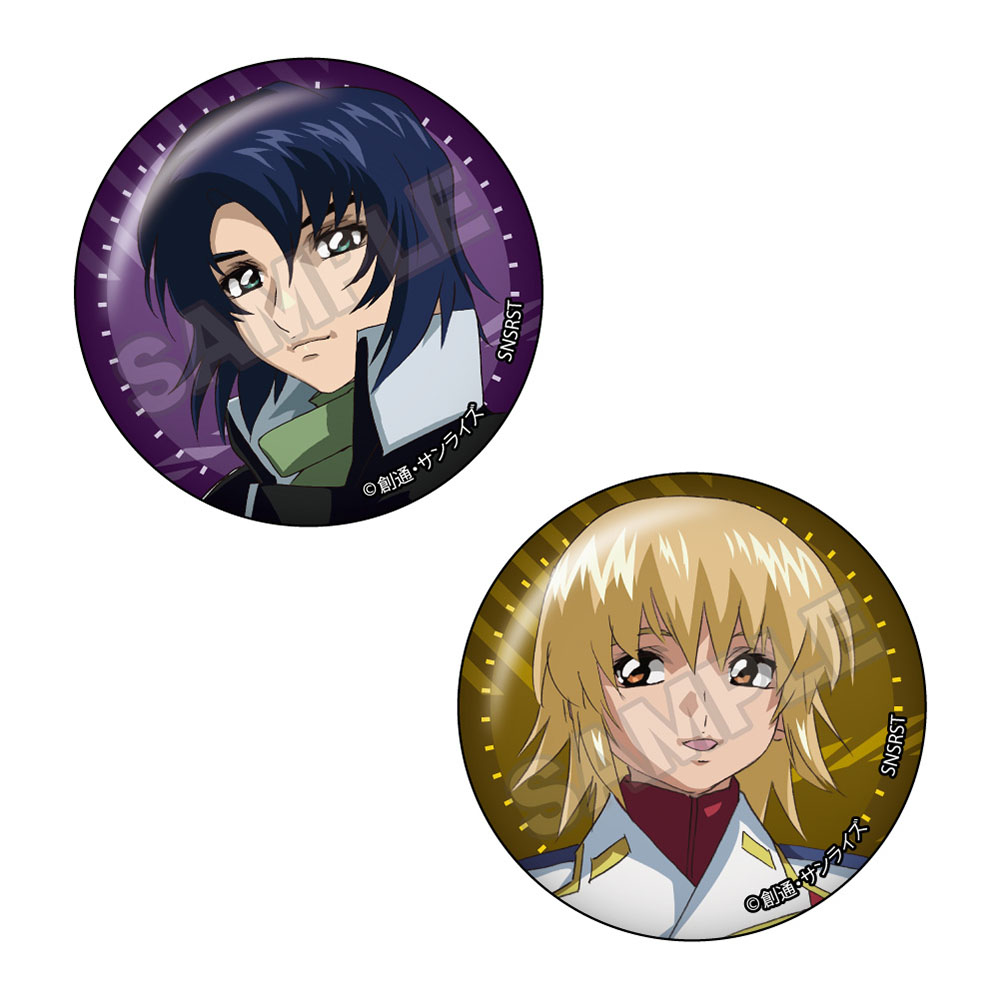 機動戦士ガンダムSEED DESTINY vol.3 ペア缶バッジ