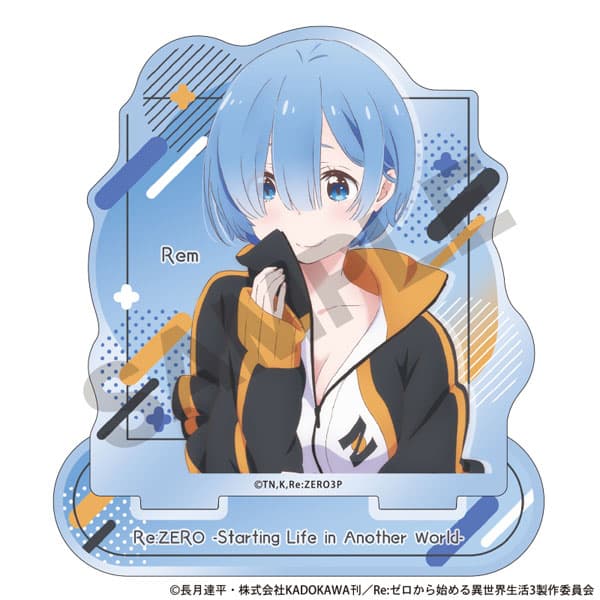 Re：ゼロから始める異世界生活（リゼロ）アクリルスタンド「レム」スバルジャージ