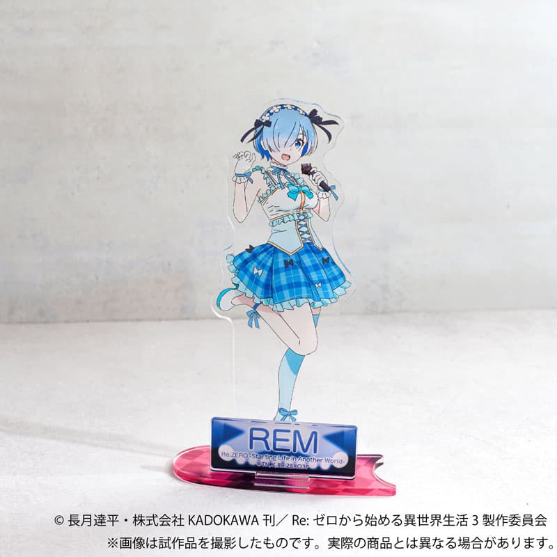 Re：ゼロから始める異世界生活（リゼロ） アクリルスタンド「レム」