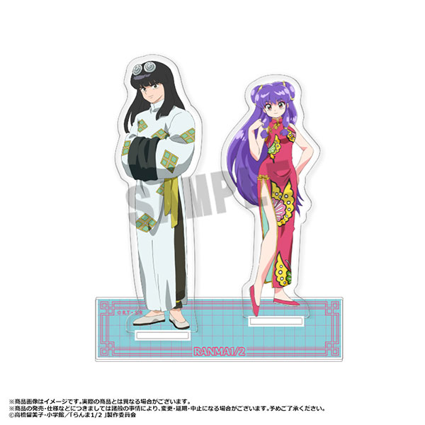 TVアニメ「らんま1/2」 ペアアクリルスタンド C(シャンプー&ムース)