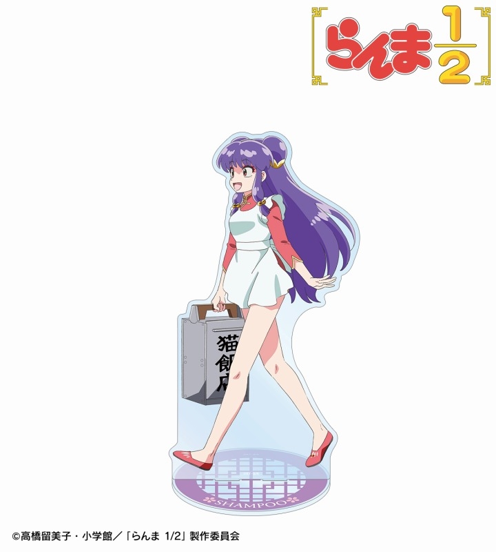 TVアニメ「らんま1/2」 描き下ろし シャンプー 季節の歩みver. 特大アクリルスタンド【アニメイト先行販売】